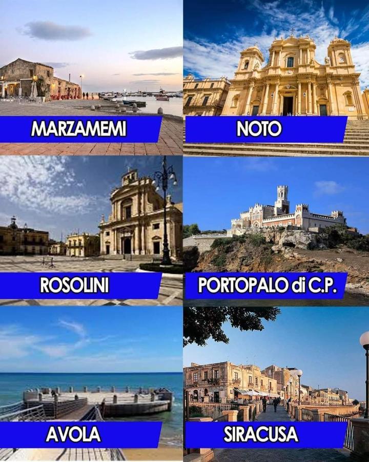 La Casa Sulla Spiaggia มาร์ซาเมมี ภายนอก รูปภาพ